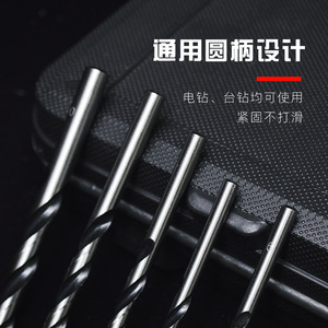 Everforce 41 Pc Drill Bit Set Twist Drill Straight Shank Metal Drilling Kit - Product Image 4