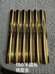 Kết cấu mới có độ bóng cao được nhân đôi ARC WPC wallboard tường trong nhà trang trí nội thất tấm rãnh PVC claddings 3D lưới - Product Image 4