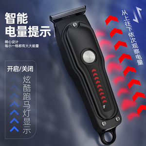 Cortapelos eléctrico de una pieza Ambition 9013 para dropshipping, máquina de corte de pelo para efecto slicked-back, superventas, para corte a cero - Product Image 3