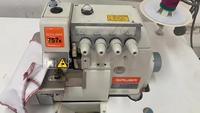 Machine à coudre surjeteuse d'occasion Siruba 757 à 5 fils, bon prix