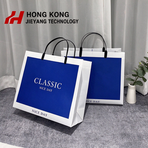 Bolsa de Compras Reutilizable para Mujer, con Logotipo Personalizado Impreso, Sellada con Calor Ultrasónico, Bolsa de Regalo para Bodas y Fiestas, de Tela No Tejida - Product Image 1