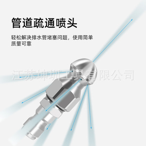 หัวฉีดสแตนเลสแรงดันสูง ปรับได้ หัวฉีดน้ำสำหรับสวน ทำความสะอาด หัวฉีดแบบหมุน 39 กรัม - Product Image 5