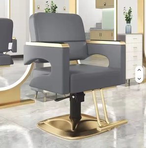 Fauteuil de Barbier Moderne en Similicuir avec Pompe Hydraulique, Hauteur Réglable, Base Carrée, Mobilier de Salon au Design Contemporain - Product Image 1