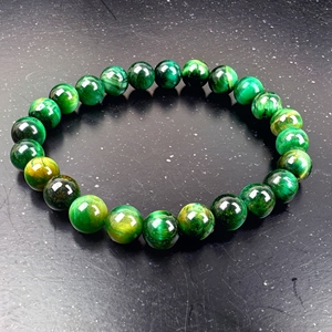 Mulheres dos homens Single-anel <span class=keywords><strong>Tiger</strong></span> <span class=keywords><strong>Eye</strong></span> Pulseira de Pedra Multi-Color Tigre de Ouro com Rosa Verde Colorido Tigre Moda Jóias Frisadas - Product Image 5
