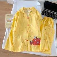 Pyjama en coton nuage pour femme 2026, ensemble neuf à manches longues pour le printemps et l'automne, vêtements d'intérieur pouvant être portés à l'extérieur