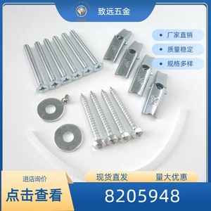 Soporte de Montaje para Horno Microondas de 1/4 Pulgada de Acero Inoxidable para Uso Doméstico - Product Image 5