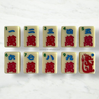 Tuiles de Mahjong Américaines Modernes Minimalistes Bicolores en Acrylique Gravé, 160 Pièces, Durables et Écologiques, pour 4 Joueurs NMJL