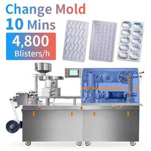 Alu Alu DPP 130 - Product Image 1