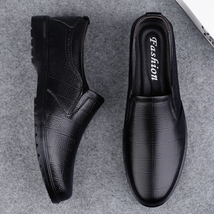 รองเท้าหนังแท้แบบสวมสำหรับผู้ชาย |   รองเท้าลำลองหนังทันสมัย ไซส์ใหญ่ รองเท้าสวมแบบสบายๆ ขายส่งแบบดรอปชิปปิ้ง - Product Image 2