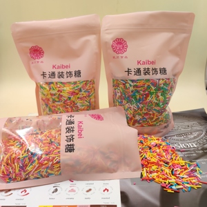 Vermicelles colorés certifiés Halal, poudre de sucre pour la décoration de gâteaux, utilisée pour la pâtisserie, décoration de pâtisserie, Jimmy - Product Image 4