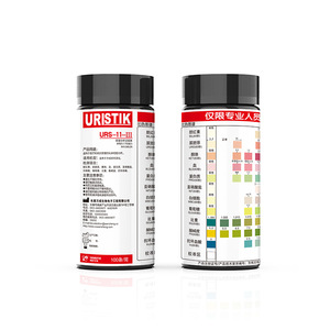 Tiras Reactivas de Orina Uristik URS-11-III, 100 Unidades para Uso Doméstico, Detección de Glóbulos Blancos y Nitritos - Product Image 2