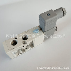 Válvula Solenoide Neumática Mindman MVSC-260-4E1, Válvula de Control de Aire de 2 Posiciones y 5 Vías, 0.2-0.8MPa - Product Image 4