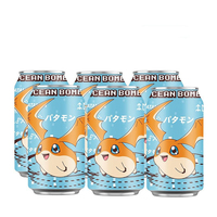 Ocean Bombs Collection Edition Rasa Delima dan Blueberry Minuman Bersoda Air Berkarbonasi 330ml