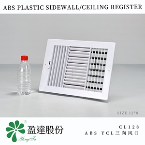 Rust-proof Modern Square ABS <strong>Plastic</strong> Ceiling Register CL128 3-Way Supply Air Diffuser HVAC <strong>Vent</strong> <strong>Cover</strong> for Bathroom Kitchen - Product Image 2