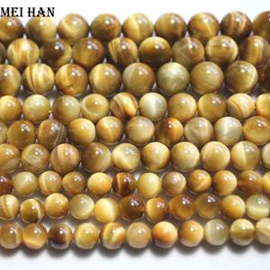 메이한 천연 등급 6mm 8mm 10mm 12mm 골드 타이거 아이 스무스 라운드 비즈 스톤 주얼리 DIY 제작 디자인용 도매 - Product Image 2