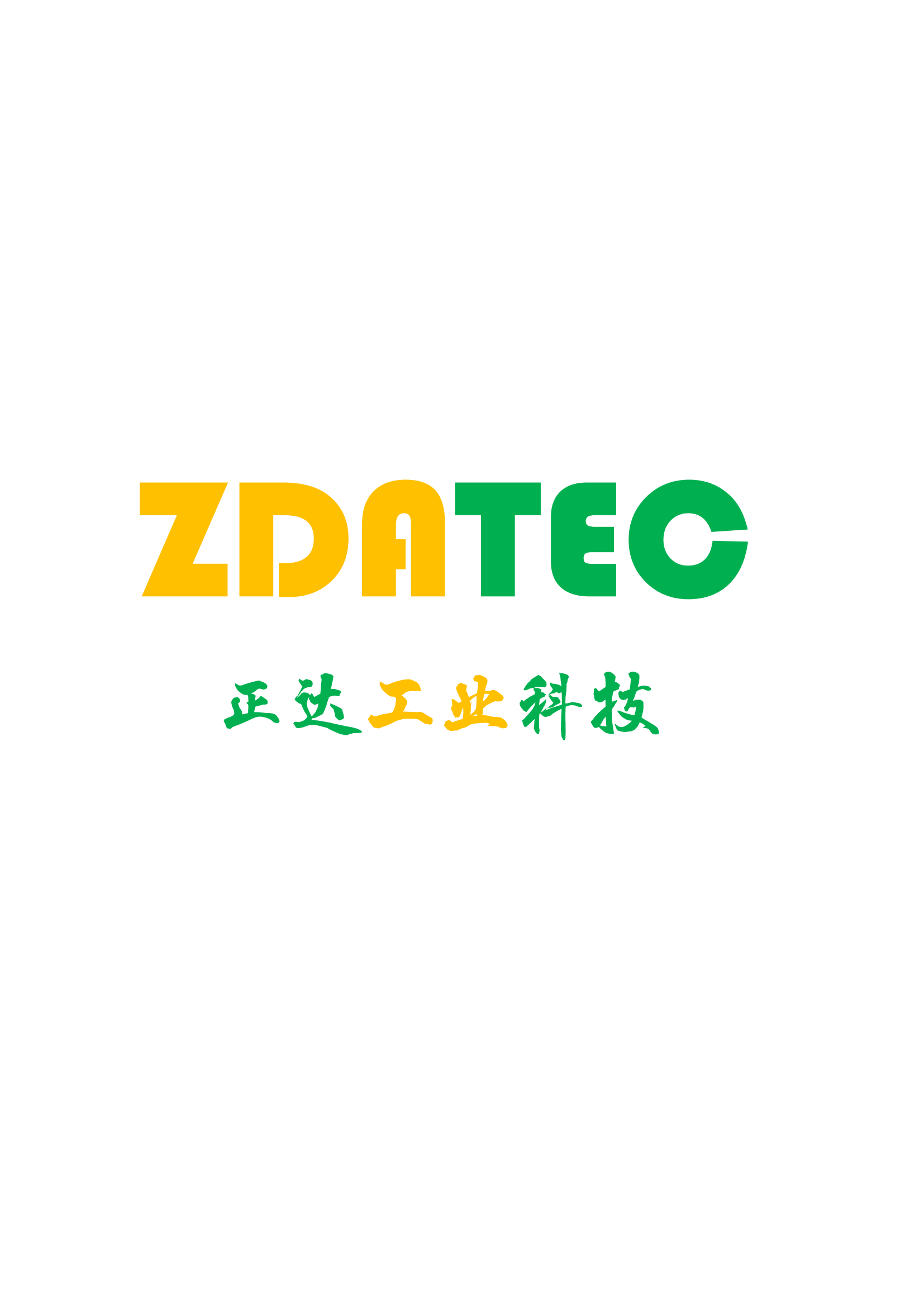Linyi Zhengda Industrial Technology Co., Ltd.