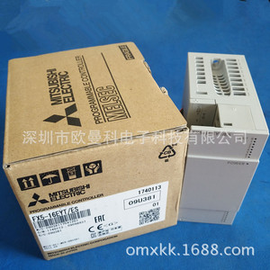 ตัวควบคุม Mitsubishi ระบบ FX5-32ET/ES 32 I/O ระบบอัตโนมัติทางอุตสาหกรรมผลิตในญี่ปุ่น - Product Image 2