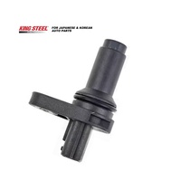 KINGSTEEL OE 23731-JA10C 23731-JA10B Sensor de posición del cigüeñal del motor eléctrico automático de 3 pines para NISSAN Teana 350Z Infiniti VQ35