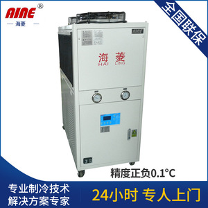 เครื่องทำความเย็นแบบลม NINE ขนาด 25 แรงม้า สำหรับเครื่องฉีดพลาสติก ใช้สารทำความเย็น R-22 แรงดันไฟฟ้า 380V 8.8KW - Product Image 3