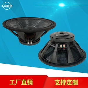 Altavoz Subwoofer Profesional de 15 Pulgadas para Sistemas de Sonido en Escenarios, Bares y KTV, Construcción en Plástico - Product Image 4