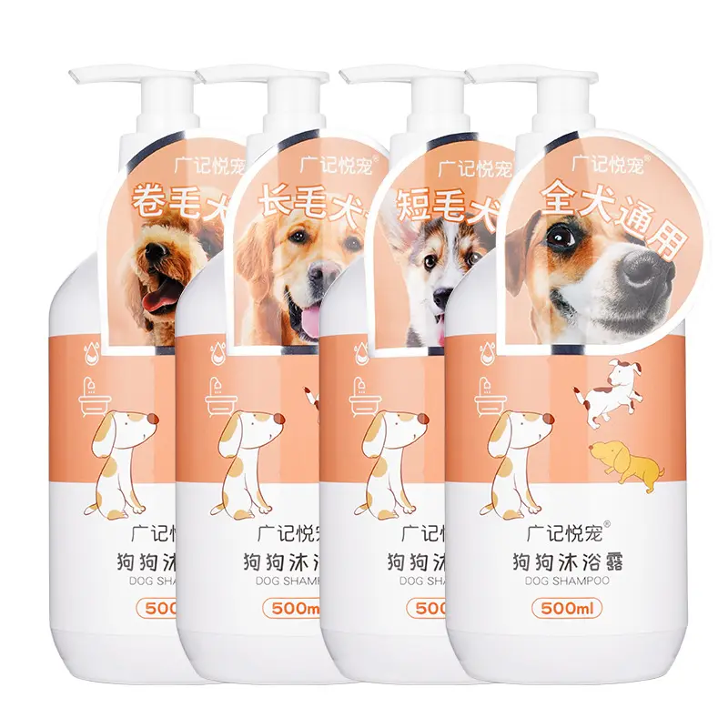 Дезодорирующий и парфюмирующий шампунь для собак