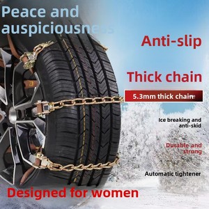 Vente directe d'usine de nouvelles chaînes de traction pour neige. Conception universelle. Matériaux en acier de haute qualité. Chaînes antidérapantes. - Product Image 4