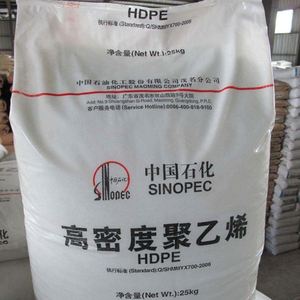 Granulés HDPE PE80 vierges, qualité film et tuyauterie, blanc TR480M, prix direct usine - Product Image 2