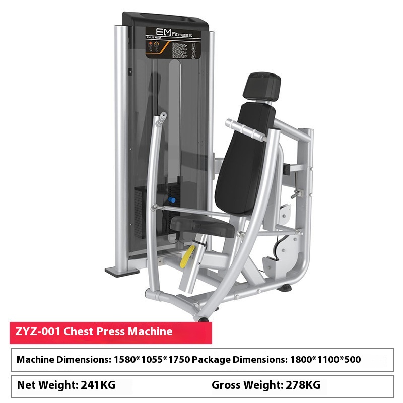 Zyz-001 sitting posture pushing chest trainer