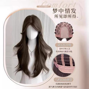 Peluca Larga Rizada Dm236 Color Marrón Miel con Flequillo Lateral y Cabello de Bebé, Peluca Completa con Frente de Encaje para Mujer - Product Image 5