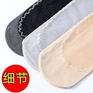 Women Mid Calf Socks Nylon Solid Color Anti Snagging Sweat Absorbing Regular Casual Socks - Product Image 1