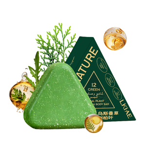 Shampooing Solide à Base de Plantes Naturelles, Savon Solide pour <span class=keywords><strong>Cheveux</strong></span>, Contrôle du Sébum, Lissage, Nettoyage Doux, Biologique, Vegan, Marque Privée OEM - Product Image 6