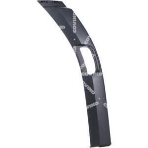 COUVERCLE EXTÉRIEUR DROIT adapté aux Scania SÉRIE R 2017 R500 SÉRIE S 2017 S580 SÉRIE S 2017 S730 (2297986) - Product Image 1