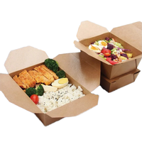 Boîte à lunch en kraft de qualité alimentaire, résistante à la graisse, jetable, biodégradable, compostable, micro-ondable, pour plats chauds