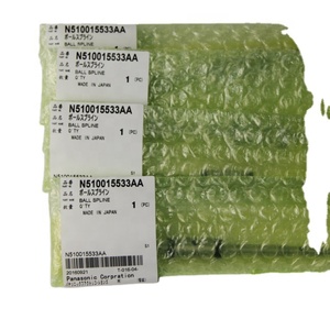 Eje de transmisión CM402 BALL SPLINE KXF0DUPAA02 - Product Image 1