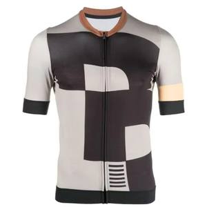 Maillot de cyclisme Zede pour le cyclisme sur route, respirant, imperméable, léger, multicolores, personnalisable, tendance, manches trois quarts - Product Image 5