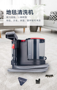 Máquina de Limpieza de Telas para el Hogar, Aspiradora Multifuncional con Spray y Succión para Alfombras, Cortinas y Colchones - Product Image 3