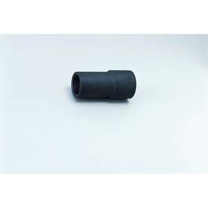 KOKEN - 14124-27.5 1/2'' Lock <b>nut</b> <b>extractor</b> - EAN 4991644360574 IMPACT SOCKETS AND ACCESSORIES - Product Image 1