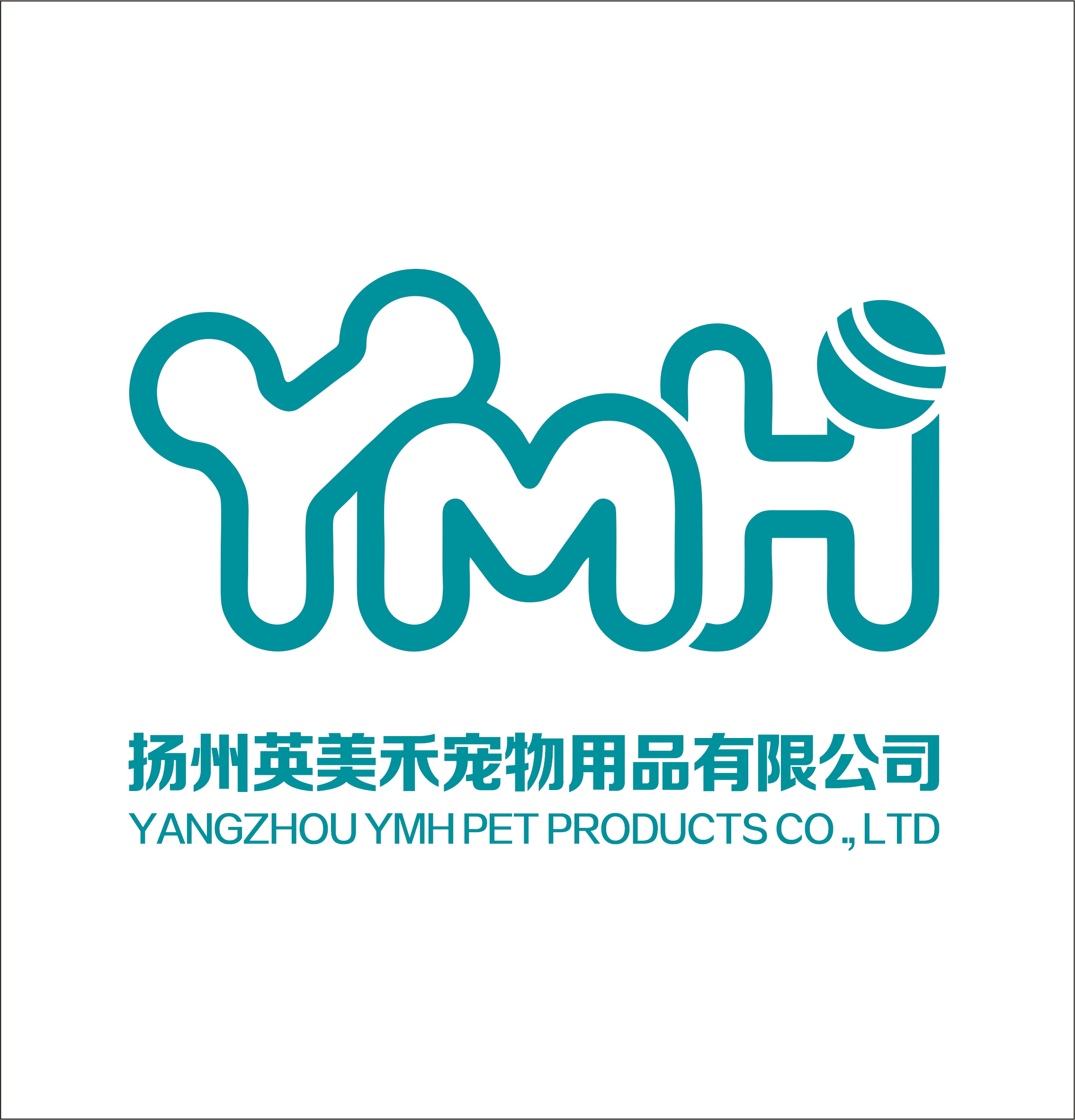 Yangzhou Yingmeihe Pet Products Co., Ltd. logo
