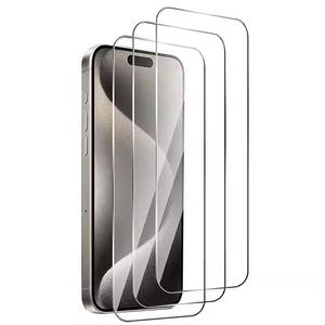 Protection d'écran de style nouveau pour iPhone 16 15 14 13 12 11, verre trempé - Product Image 1