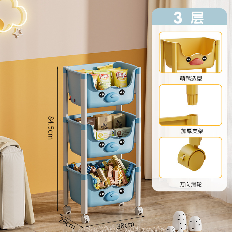 Étagère de rangement Petit Ours Bleu (3 niveaux)