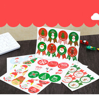 FSC-Autocollant adhésif pour emballage de pâtisserie, 18 pièces, emballage cadeau de noël, emballage, sac à biscuits, boîte à gâteaux personnalisée