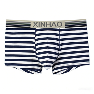 Sous-vêtements super tendance, best-seller, caleçons amusants, sexy, boxers pour hommes gays avec poche - Product Image 3
