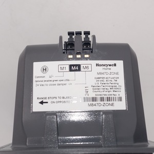M847D M847D-ZONE Solenoide de encendido de gas para Resideo, Estados Unidos - Product Image 2