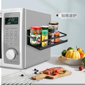 Étagère magnétique rectangulaire à 1 niveau pour réfrigérateur, organisateur de rangement suspendu pour étagère latérale de réfrigérateur de cuisine, ensemble noir et blanc - Product Image 1