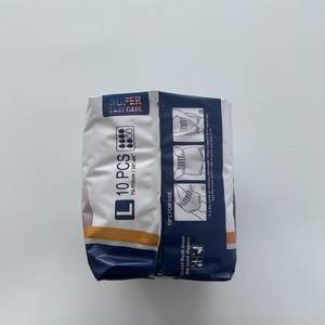 กางเกงผ้าอ้อมผู้ใหญ่ซุปเปอร์อีซี่แคร์ ไซส์ใหญ่ 10 ชิ้น ซึมซับดีเยี่ยม แบบใช้แล้วทิ้ง - Product Image 1