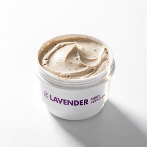 Mascarilla Facial de Lavanda Hidratante, Calmante y Reafirmante para Todo Tipo de Piel, Fórmula K-Beauty - Product Image 1