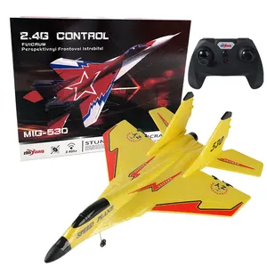 2.4G long range waterproof glider Remote Control RC EPP Foam Fighter Toys Plane electric Airplane kit Hobby model wholesale