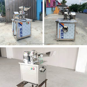 High Quality Cassava <b>Walnut</b> <b>Shell</b> Grinding Machine Pulverizer for Coconut Rice Husk - Product Image 4