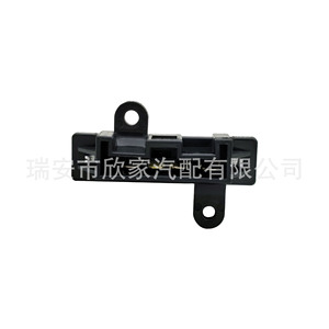 Résistance de ventilateur électrique automobile XJ-2055, module de contrôle de vitesse pour remplacement et réparation - Product Image 1
