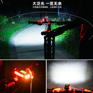Compteur de vitesse pour vélo filaire Jiuyue avec phare, klaxon, étanche, multifonctionnel, pour la conduite nocturne - Product Image 5